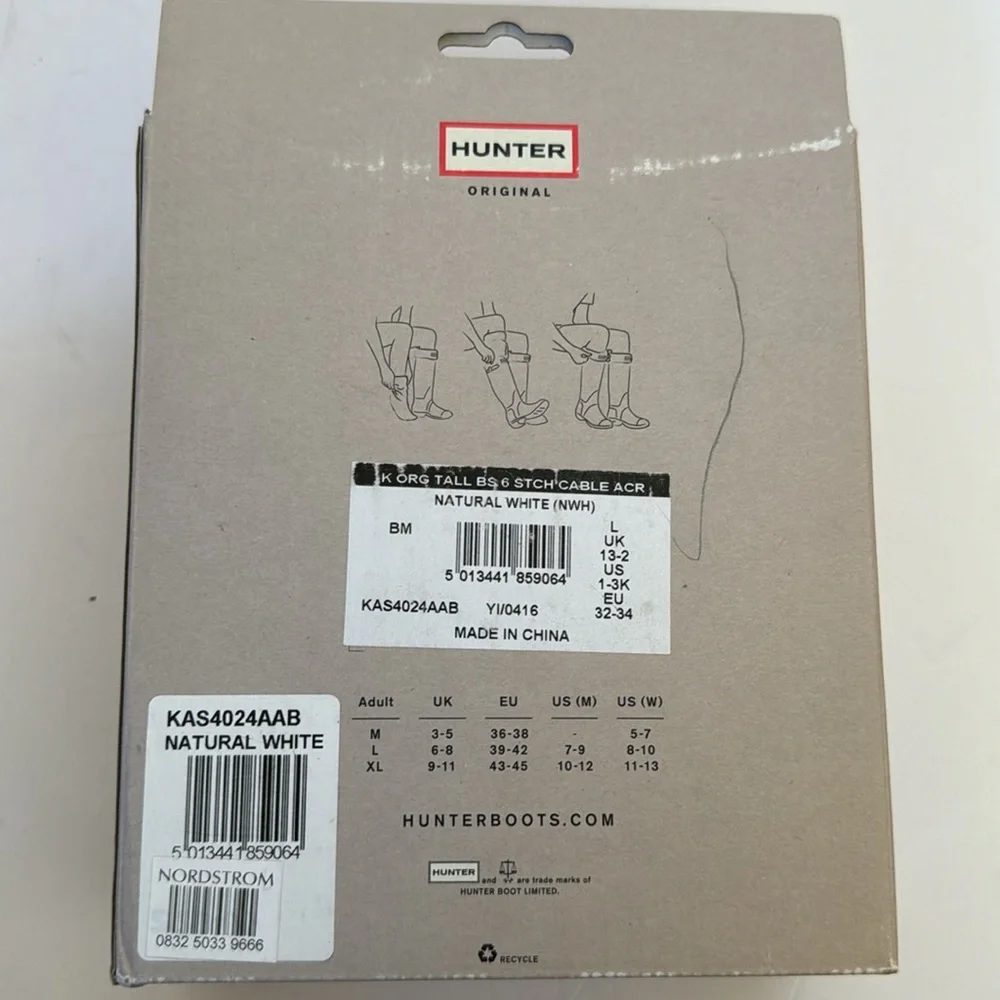 Hunter Kids Boots socks